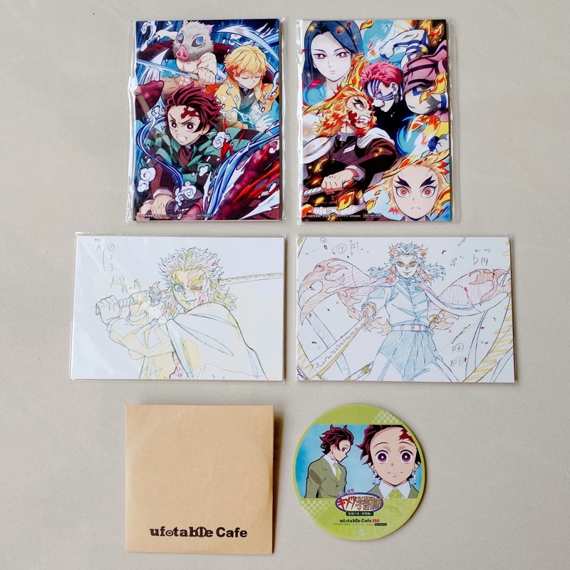 Kimetsu no Yaiba / Demon Slayer Postcard Official Art