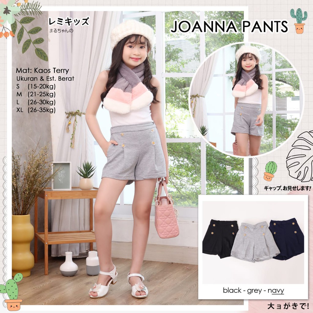 ( ANAK CEWEK ) CELANA PENDEK HOT PANTS ANAK PEREMPUAN CEWEK MURAH - JOANNA MS