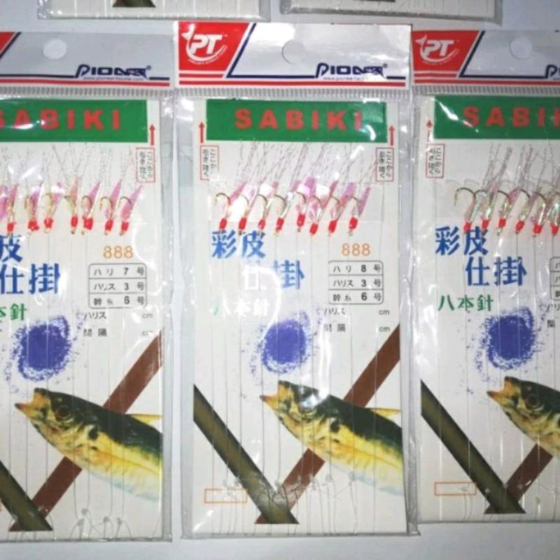 KAIL SABIKI PIONER 888 / KAIL SELAR