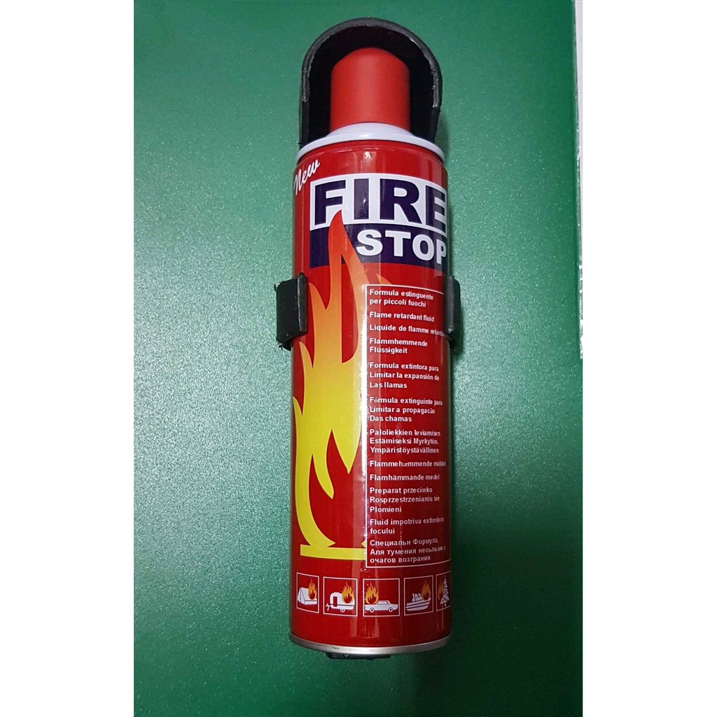 Fire stop - Pemadam Api Mini - Apar terakhir