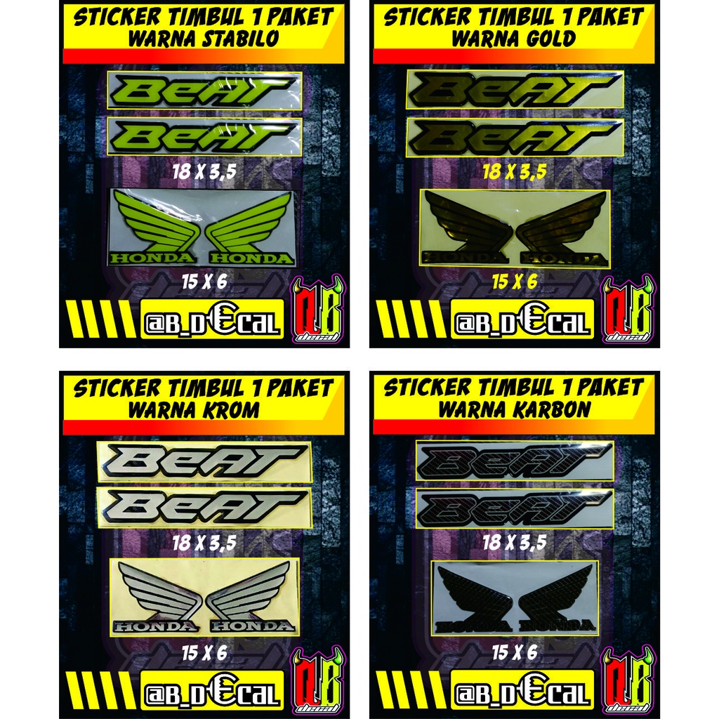 Sticker emblem timbul resin satu paket / tulisan beat + sayap honda