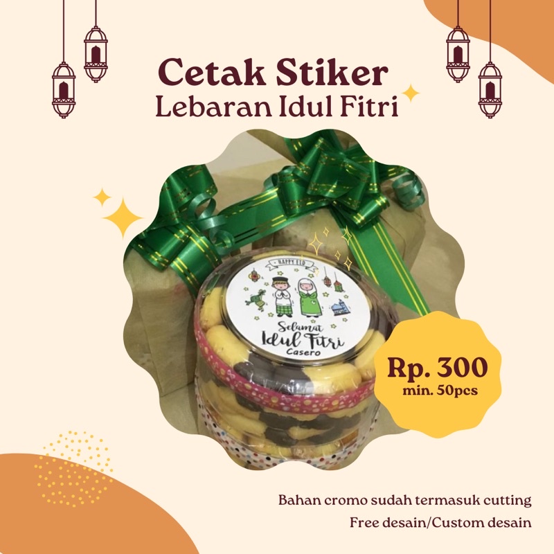 

CETAK STIKER Toples Lebaran / Idul fitri / ramadhan Min. 50pcs