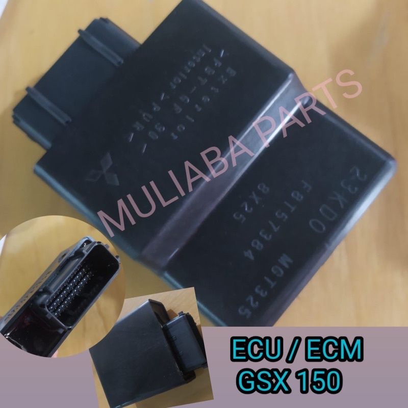 ecu gsx r / gsx s 150 (ecm)