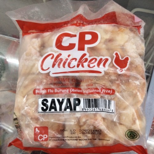 CPI Sayap ayam Frozen bersih 1kg