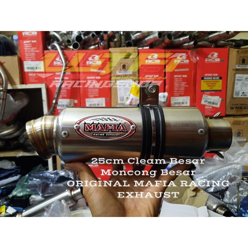 slincer mafia Gp5 20cm 25cm inlet 50mm