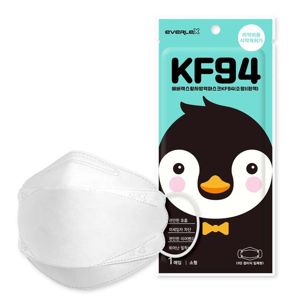 Everlex KF94 Medical Mask Korea