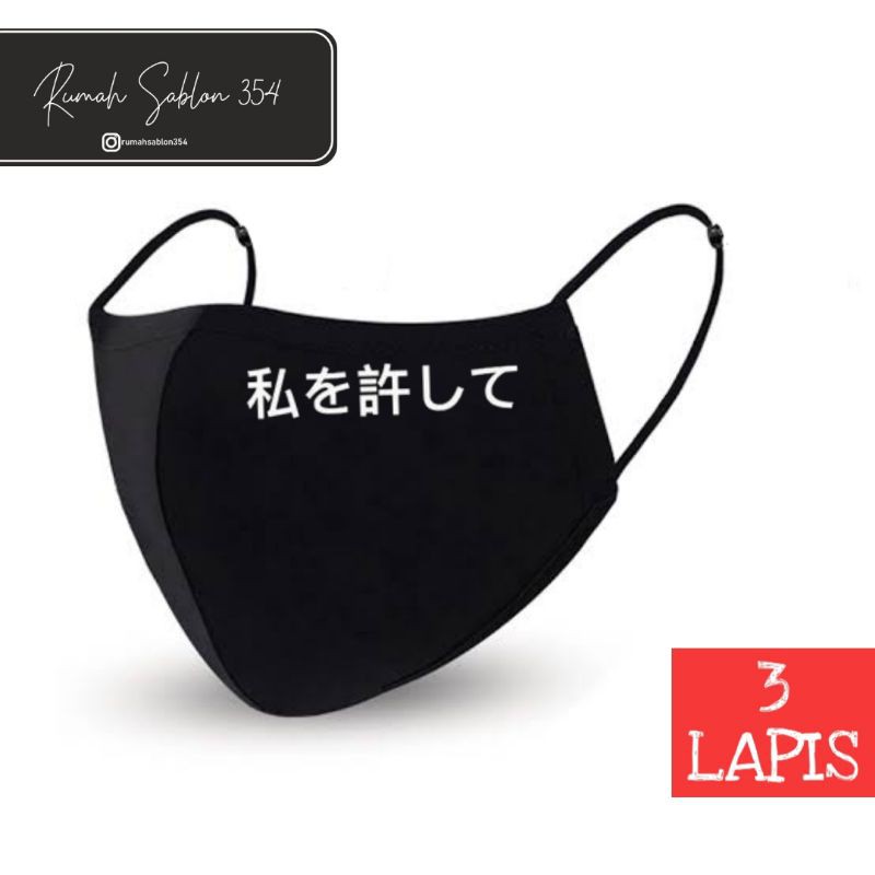 Masker Kain 3 Lapis tulisan JAPAN / Kanji / Jepang / Korea Style / Masker hitam 3PLY earloop KN95
