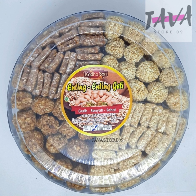 Geti Enting enting Khas Blitar Mix