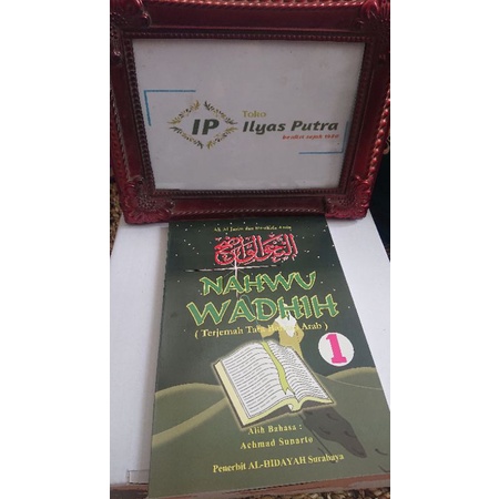 terjemah nahwu wadhih juz 1/terjemah nahwu /buku nahwu / terjemah nahwu wadhih