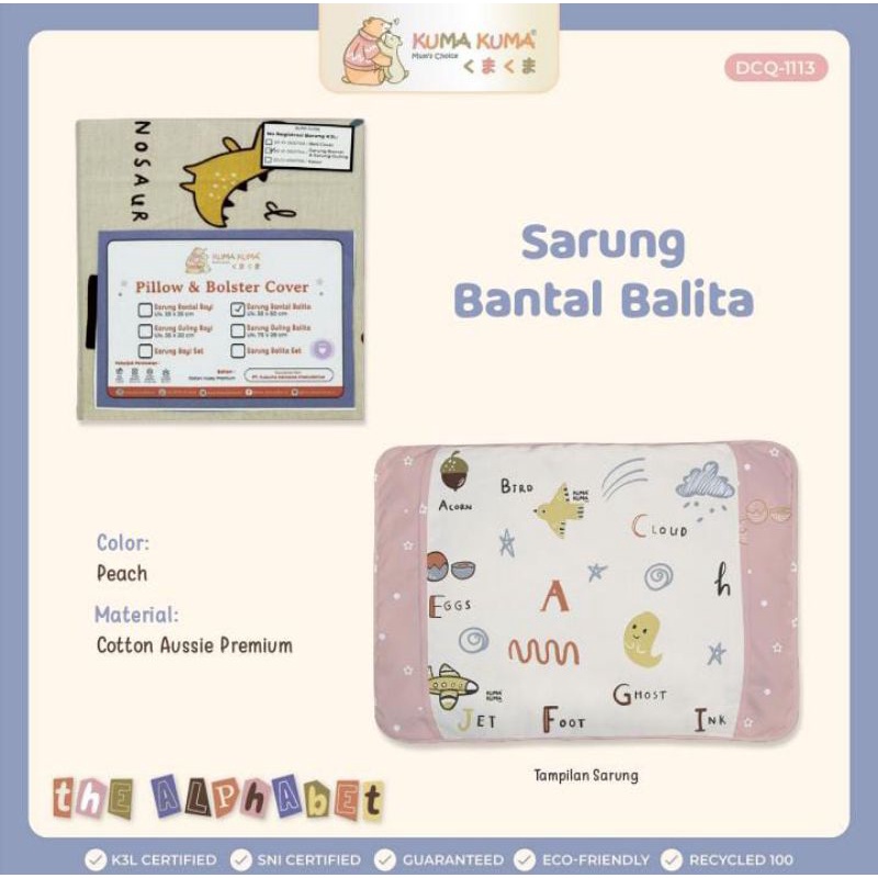 Sarung Bantal Kuma kuma