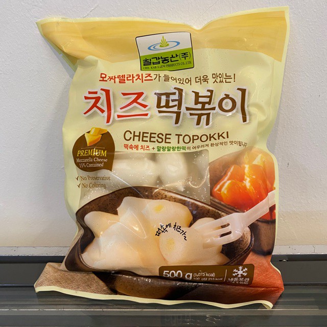 

Cheese Topokki Chil Kab Korea