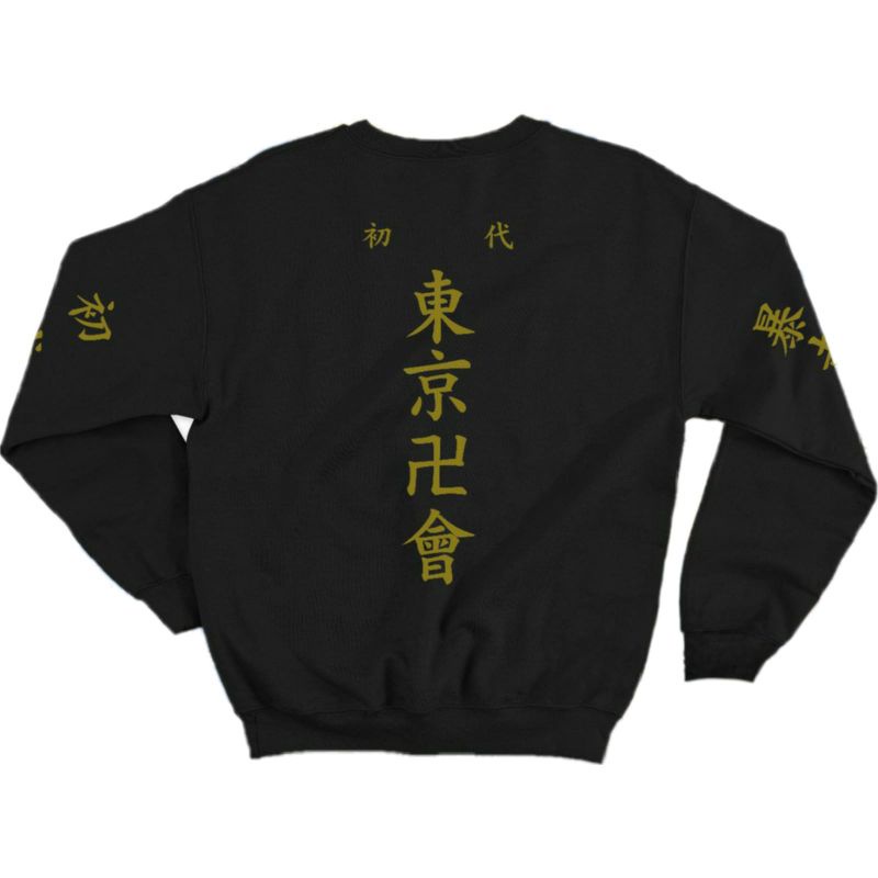 Sweater TOKYO REVENGERS Oblong Crewneck TOMAN (TOUMAN) Jumper