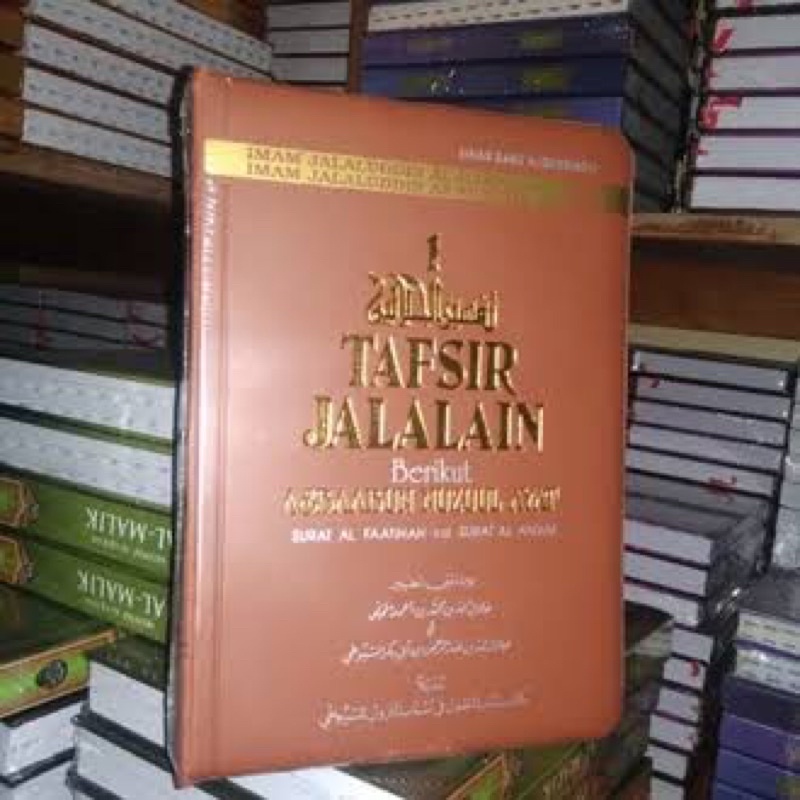 Jual Terjemah Kitab Tafsir Jalalain Jilid Arab Indonesia Shopee Indonesia