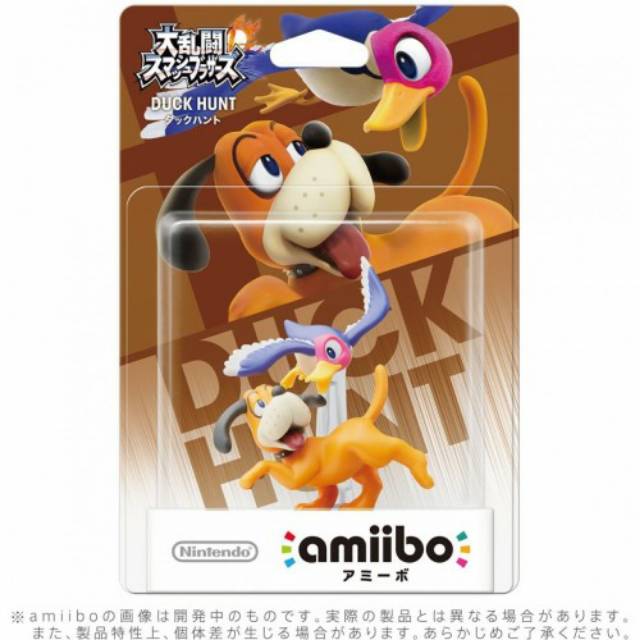 AMIIBO SUPER SMASH BROS - DUCK HUNT