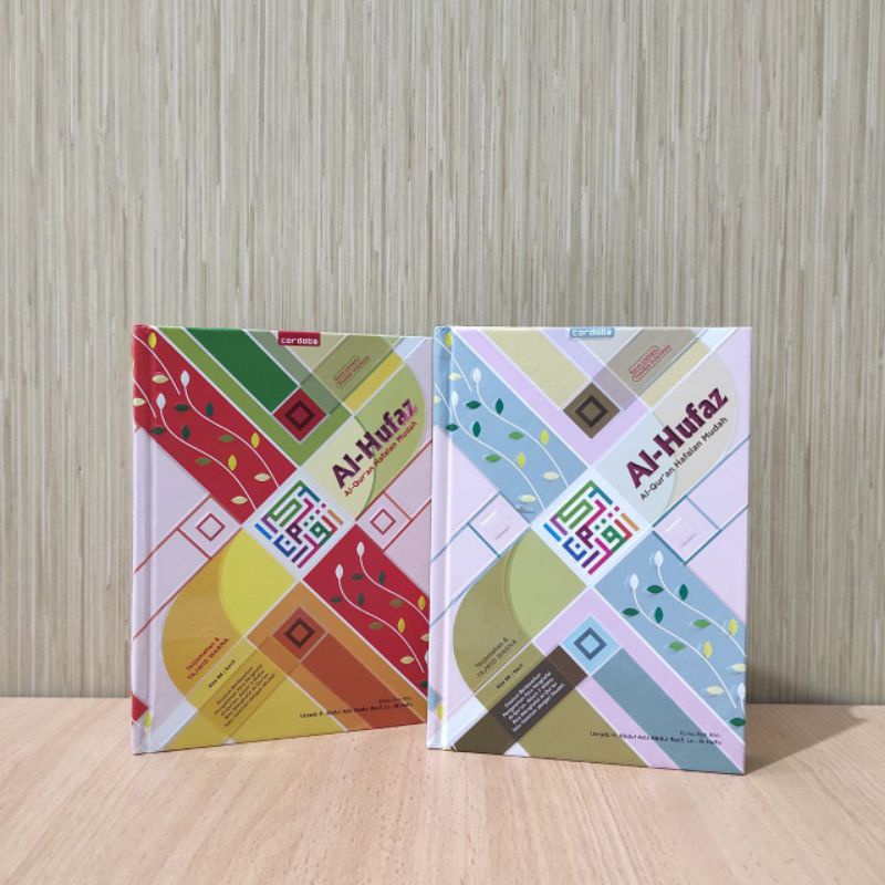 AL-QUR'AN HAFALAN HUFAZ MILENIAL TERJEMAH B6