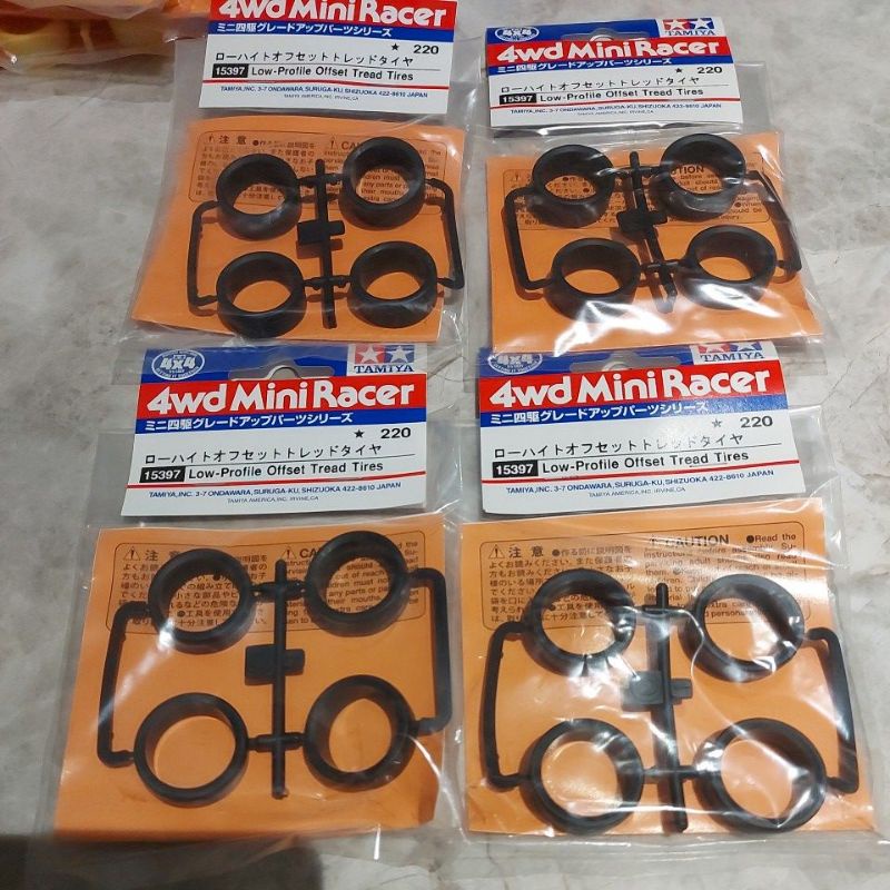 Tamiya 4wd Mini racer
