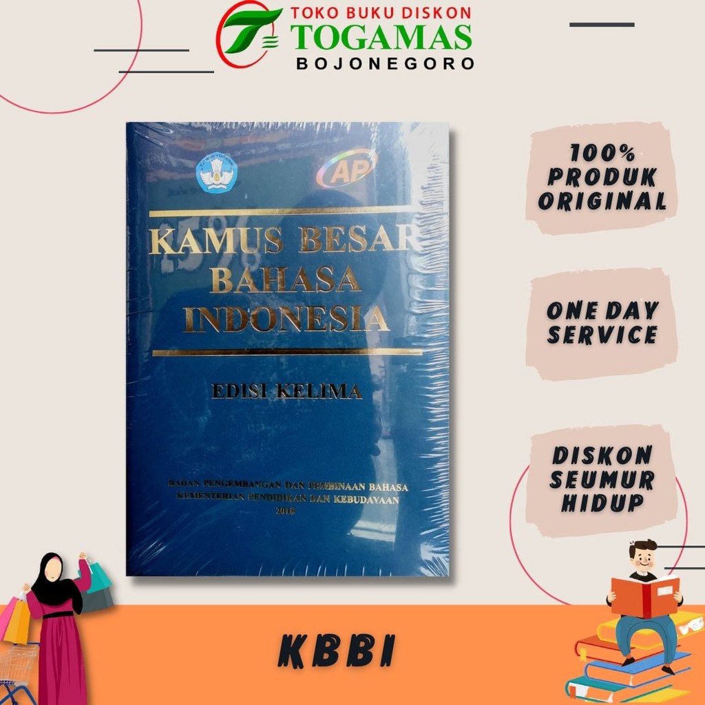 READY! KAMUS BESAR BAHASA INDONESIA (KBBI) ED. KELIMA [HC]