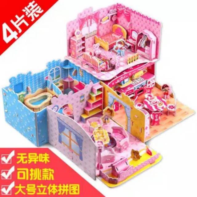 Ready Puzzle 3D DIY Ready Puzzle 3D kreatifitas mainan edukasi anak ukuran besar Tebal