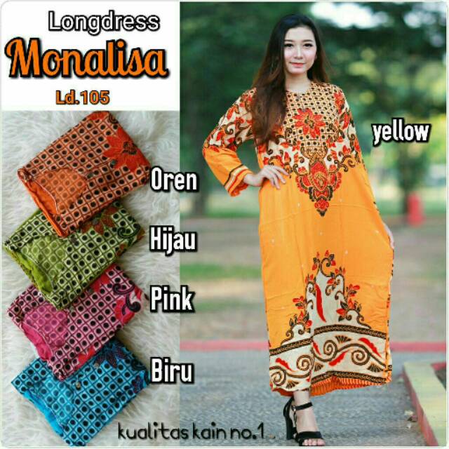  Daster  batik  ibu super  jumbo  baju tidur kc 2 busui adem 