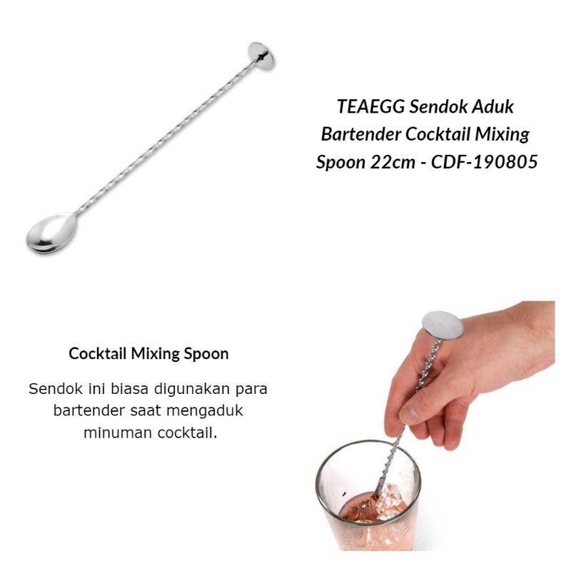 SENDOK ADUK BARTENDER COCKTAIL / MIXING SPOON COCKTAIL 22 CM