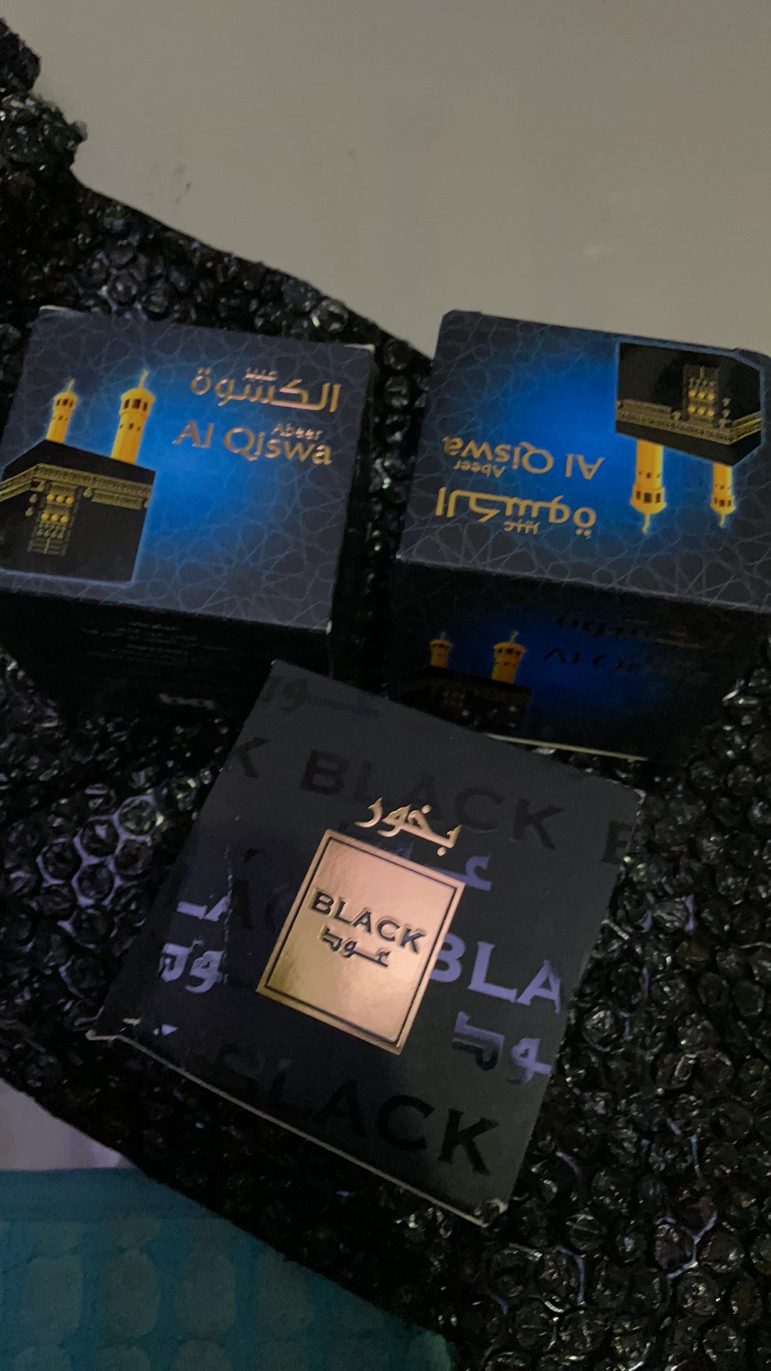 Bukhur Buhur Abeer Al Qiswah  Kiswah By Bin Qadim Bakhoor Dupa Arab Saudi Original Asli Bq Qiswa