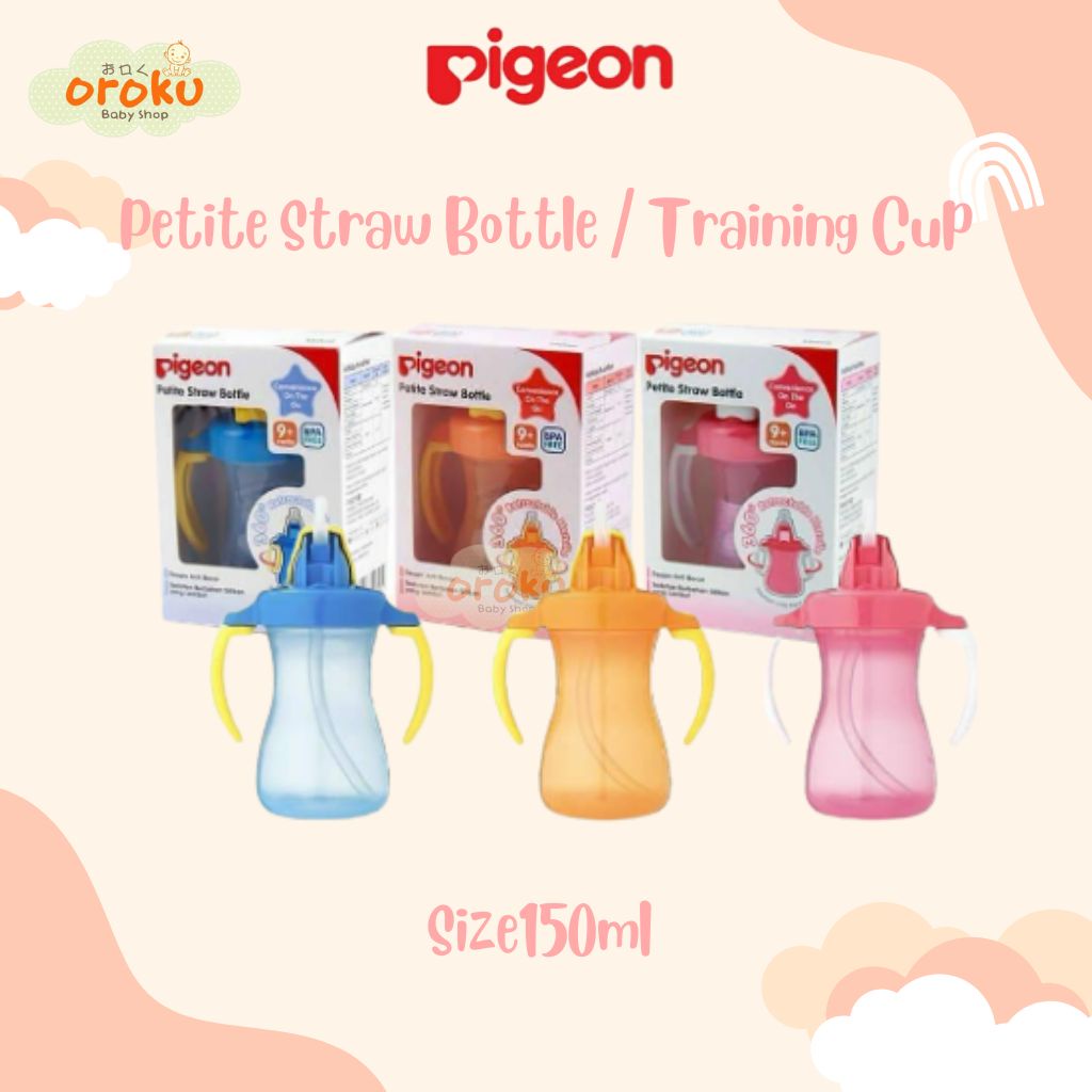 PIGEON PETITE STRAW BOTTLE/ TRAINING CUP