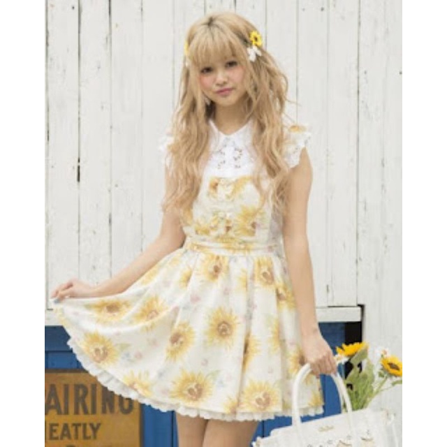 Liz Lisa sunflower JSK set