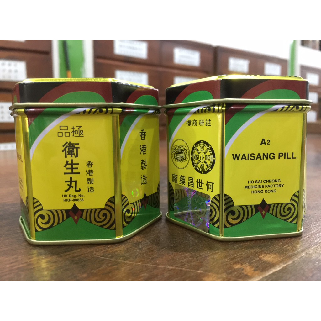 Waisang Pill Wei Sheng Wan - Obat Penyubur Pria