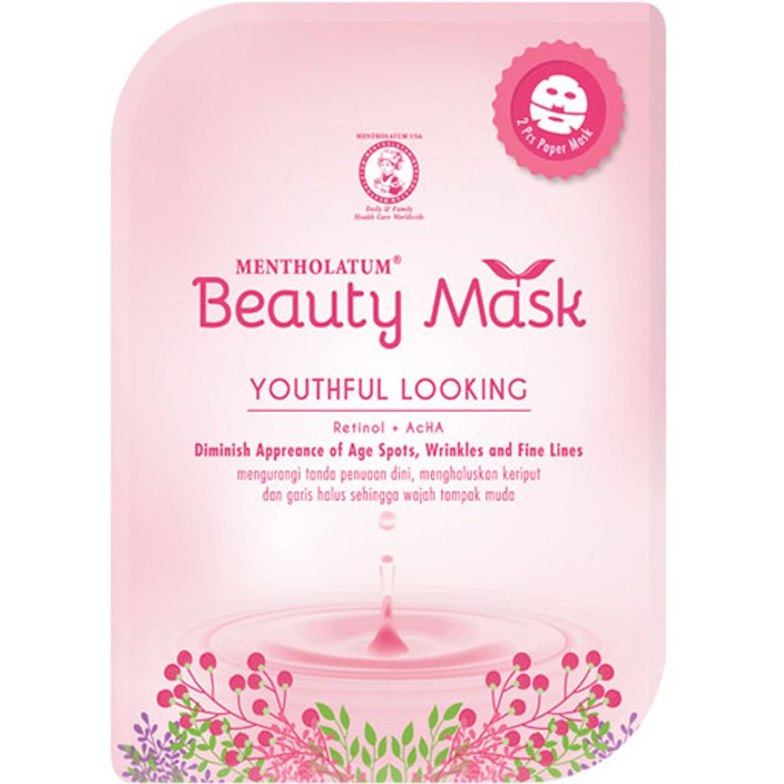 Mentholatum Beauty Mask Youthful Looking