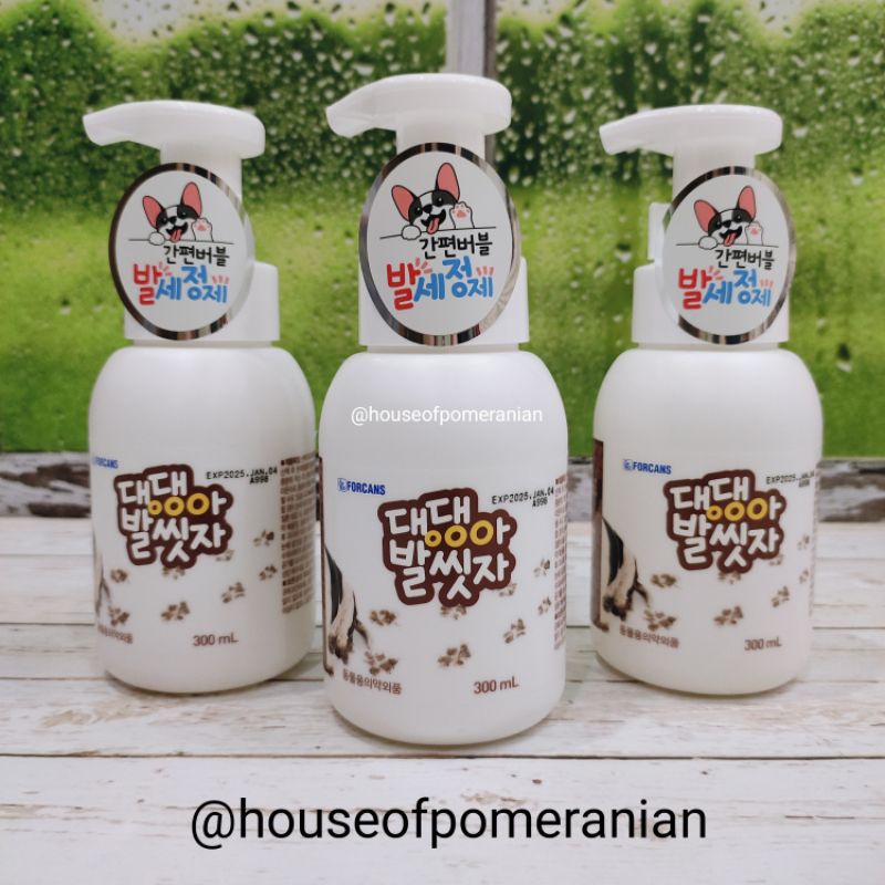 Forcans PAW CLEANING foam 300ml pembersih telapak kaki hewan anjing kucing