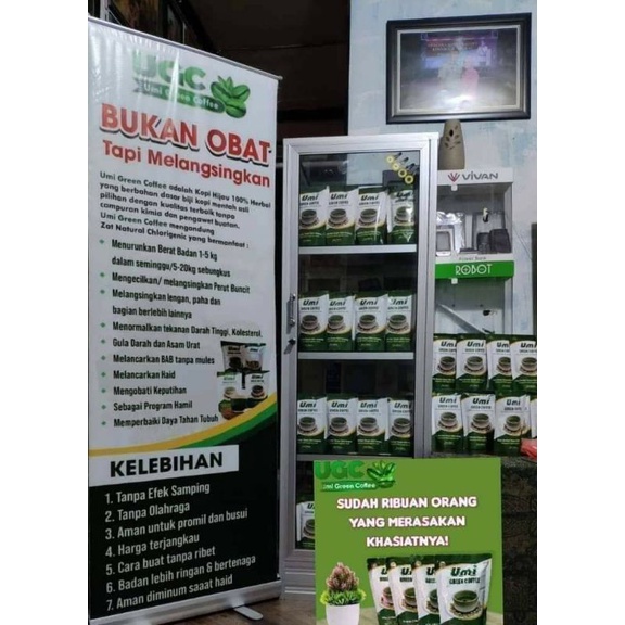 

Umi Green CofeeUGC