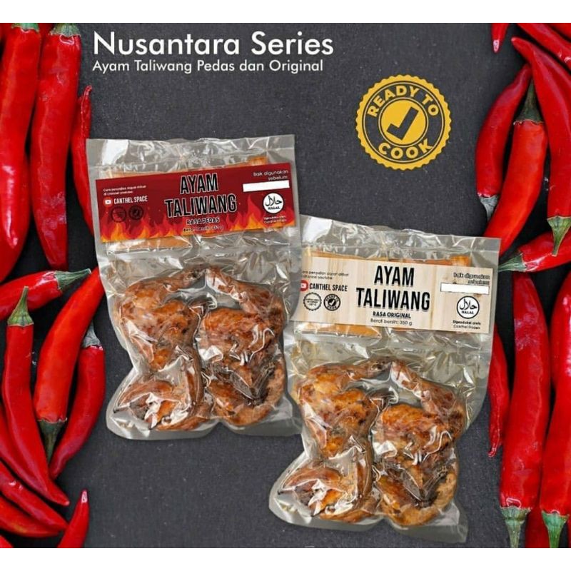 AYAM BAKAR TALIWANG FROZEN KHAS LOMBOK