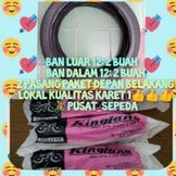 Paket ban luar 12&quot; 2buah  dan dalam 12&quot; 2 buah sepeda anak .Kwallitas karet lokal baik High Quality