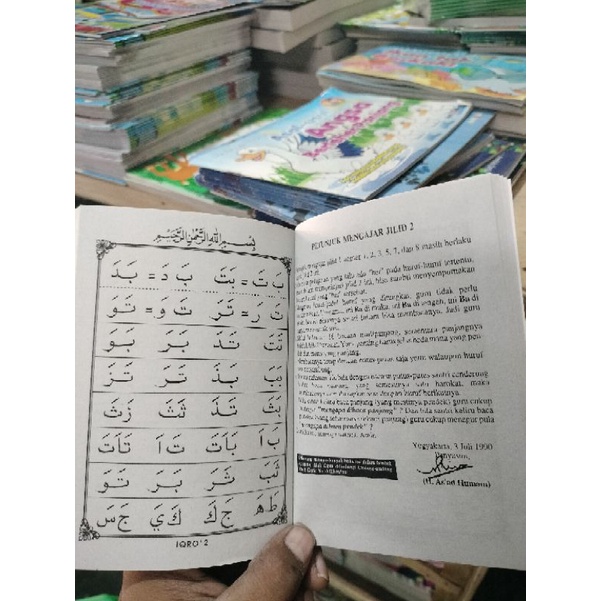 Buku Iqro Kecil isi 10 pcs Kertas CD/Buram (11×15cm)