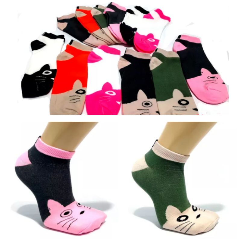 Kaos Kaki Motif Pendek Wanita Kaos Kaki Motif Cute Kaos Kaki Pendek Wanita