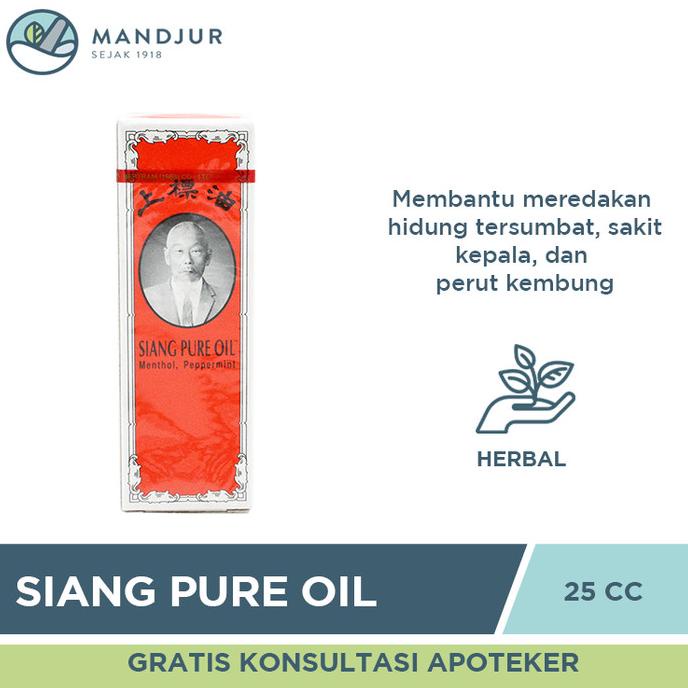 

Discount Siang Pure Oil 25 cc - Meredakan Sakit Kepala, Pusing, Nyeri Sendi /OBAT HERBAL ASAM URAT/OBAT HERBAL PELANGSING/OBAT HERBAL KOLESTEROL/OBAT HERBAL DIABETES