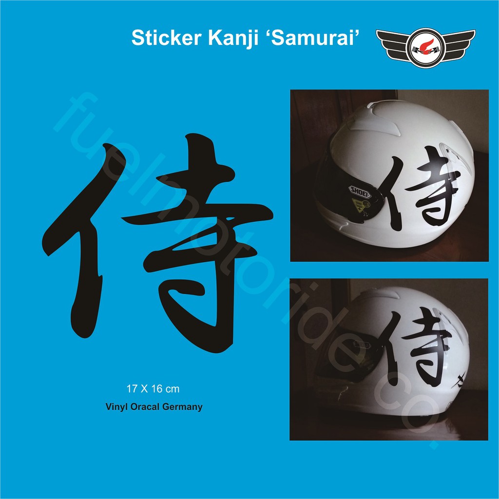 Sticker Body Helm Motor Tulisan Kanji Samurai full face half face kyt dll