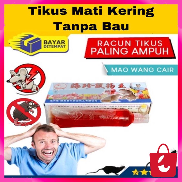 [100% Ampuh] Racun Tikus Cair Mao Wang Racun Pembasmi Hama Tikus Racun Tikus Mati Kering Tidak Bau Bentuk Beras Ampuh