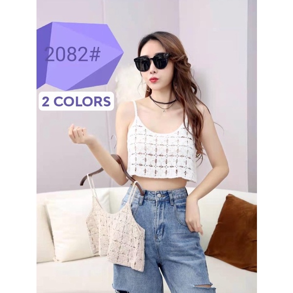 Rompi Rajut TankTop Korean Putih Outer Rajut Tanktop Vest Rajut