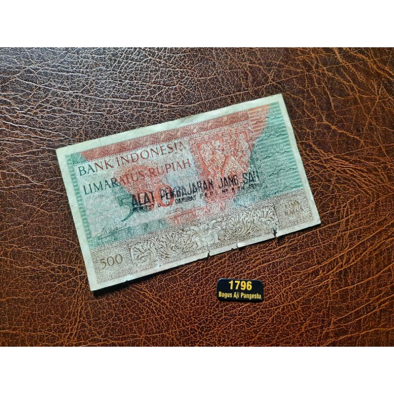 Uang Kuno Indonesia Rp.500 Rupiah Seri Kebudayaan Tahun 1952