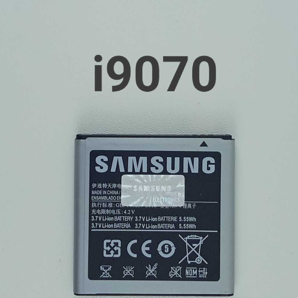Battery / Batre / Baterai Samsung I9070