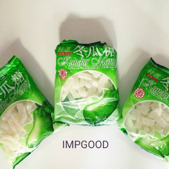 

Gula kundur / Tangkua / Kundur manis buah buahan kering