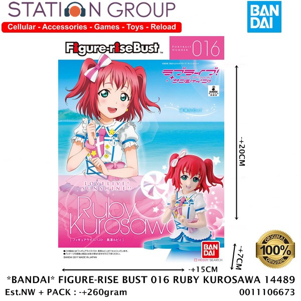 BANDAI 14489 FIGURE-RISE BUST 016 RUBY KUROSAWA - GUNPLA MODEL KIT