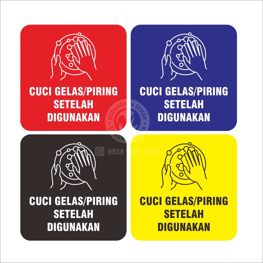 

STIKER VINYL CUCI PIRING SETELAH DIGUNAKAN (DIJUAL SATUAN)