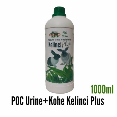 Poc Kelinci 1 liter - Pupuk Organik Cair Kelinci - Pupuk Cair kelinci - Pupuk Kotoran Kelinci