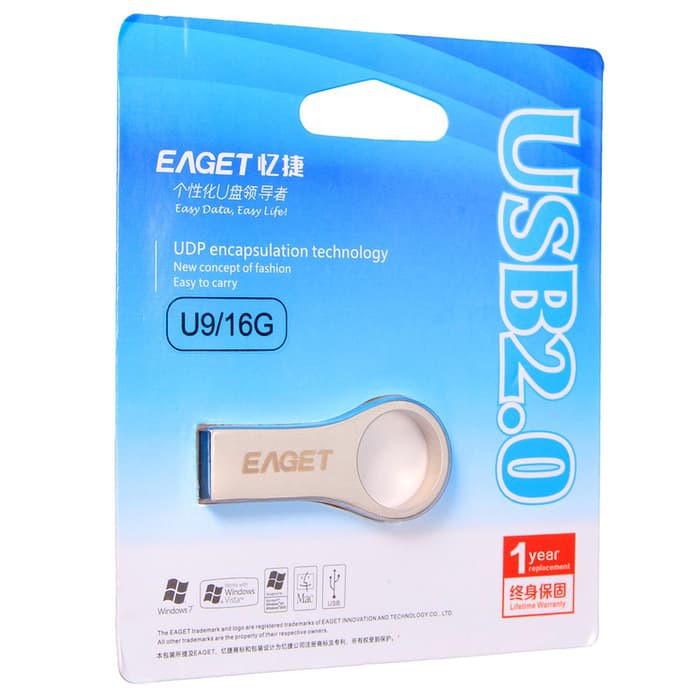 EAGET U9 16G Metal Waterproof USB2.0 U-Disk Key Ring Silver