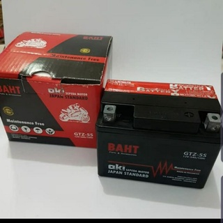 Jual Aki Motor Aki kering baht gtz-5s merk baht kharisma, beat, supra x