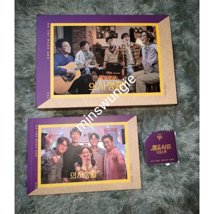 [BOOKED] HOSPITAL PLAYLIST OST KIHNO ALBUM (ver 99z)