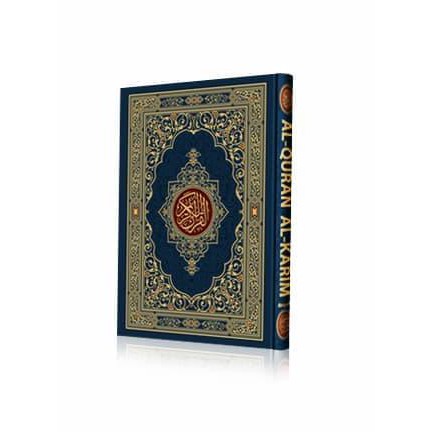 Al Quran Mushaf Madinah A4 - Al Madinah - Dar Syafii