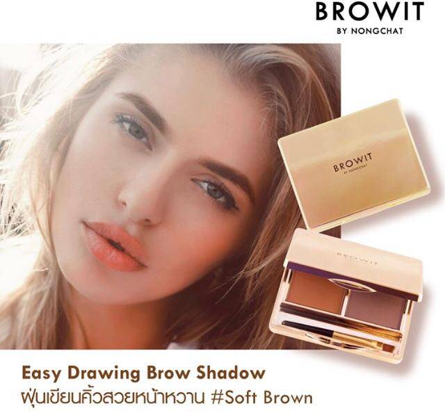 Browit Professional Brow Powder